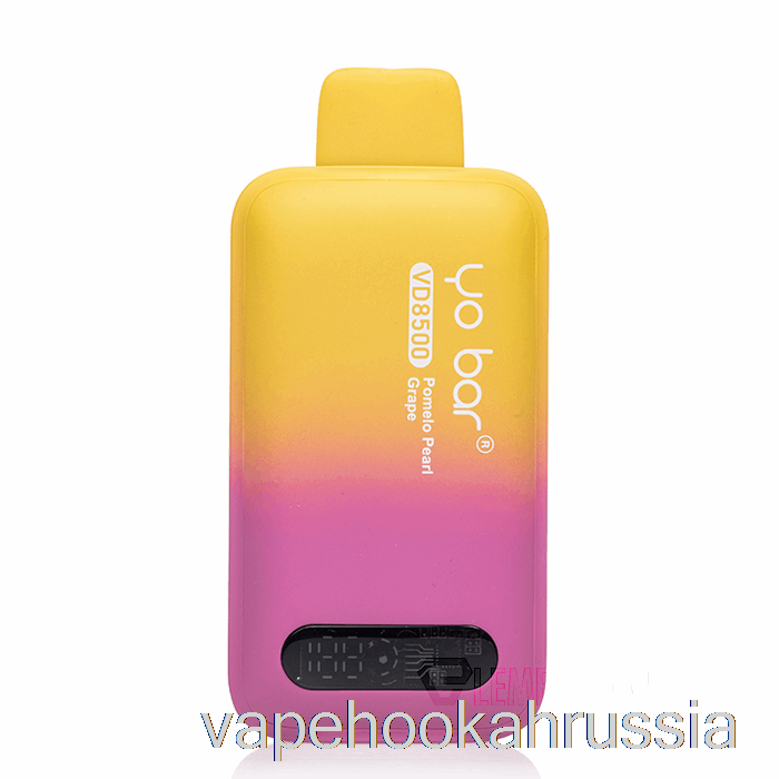 Vape Juice Yo Bar Vd8500 одноразовый помело жемчужный виноград